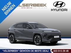 Hyundai Kona Electric - N Line Business 64.8 kWh