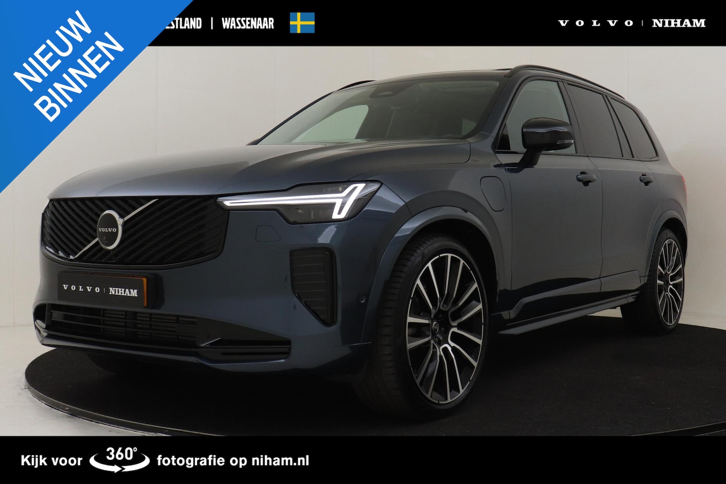 Volvo XC90 - II T8 PLUG-IN HYBRID AWD ULTRA DARK *FULL OPTIONS!* -PANO.DAK|BOWERS&WILKINS|LUCHTVERING|G - AutoWereld.nl