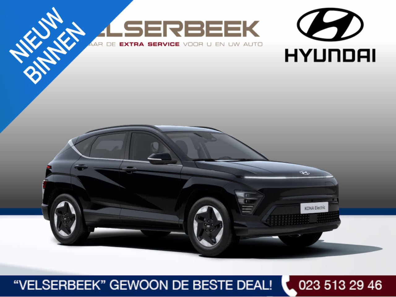 Hyundai Kona Electric - Comfort Smart 64.8 kWh Comfort Smart 64.8 kWh - AutoWereld.nl