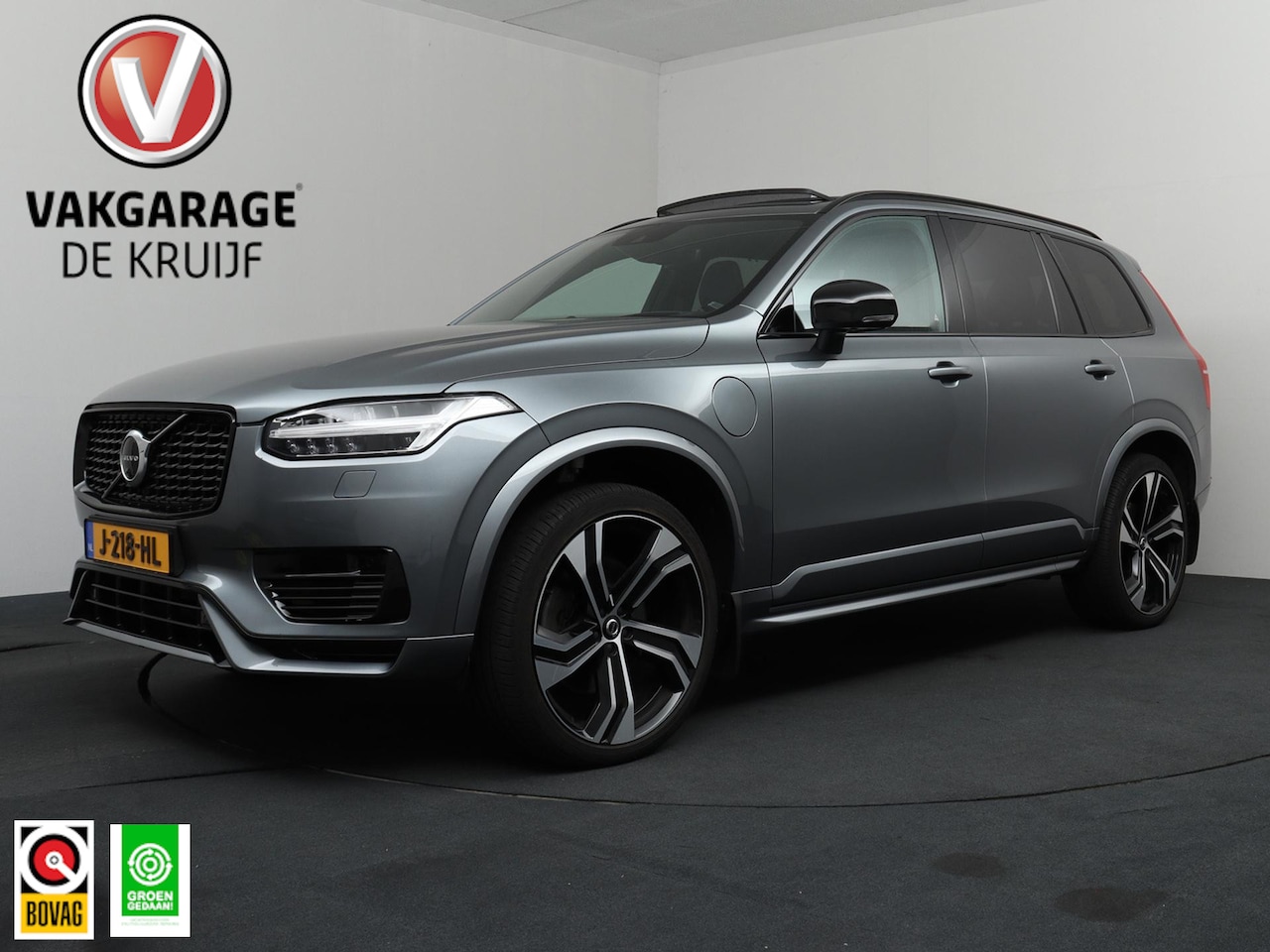 Volvo XC90 - 2.0 T8 Twin Engine AWD Inscription R-Design Vol !! Luchtvering | 7 P | Bowers & Wilkins | - AutoWereld.nl