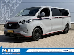 Ford Transit Custom - 320 2.5 PHEV L2H1 GREY PLATINUM