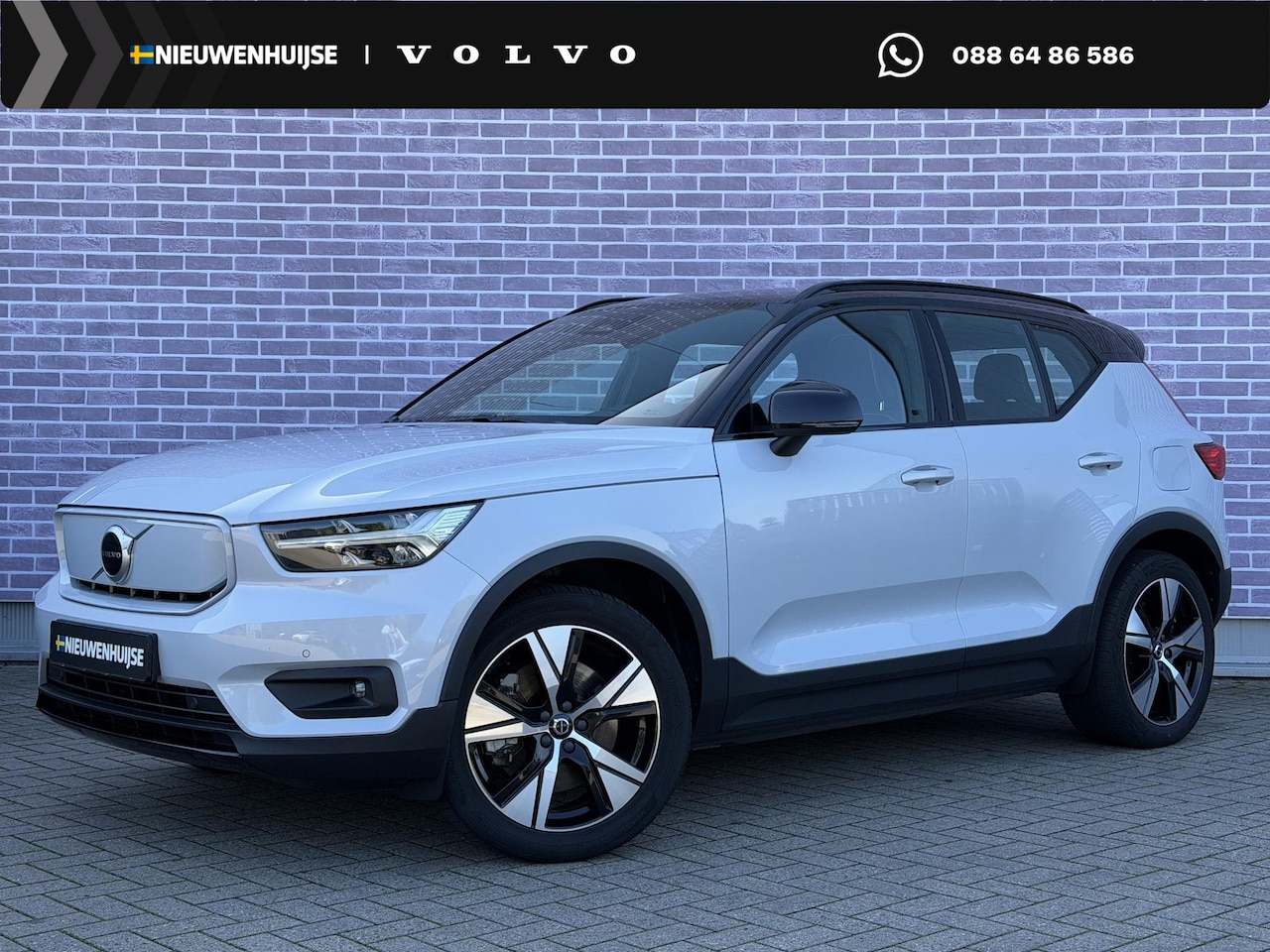 Volvo XC40 - Recharge P8 AWD 78 kWh R-Design | Trekhaak | SOH 92% | Nubuck Interieur | Adaptieve Cruise - AutoWereld.nl