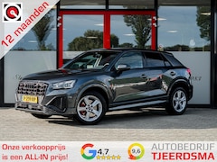 Audi Q2 - 35 TFSI S Edition | Adaptieve Cruise Control | Camera | S-Line | Navigatie | Virtual Cockp