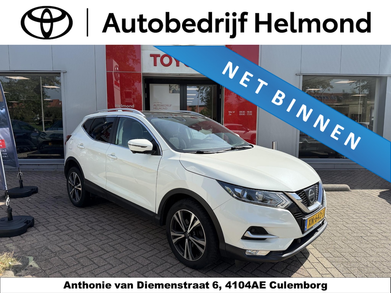 Nissan Qashqai - 1.2 N-Connecta 1.2 N-Connecta - AutoWereld.nl