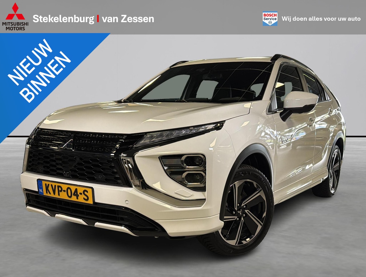 Mitsubishi Eclipse Cross - 2.4 PHEV Executive 360 camera, Adaptieve cruise controle - AutoWereld.nl