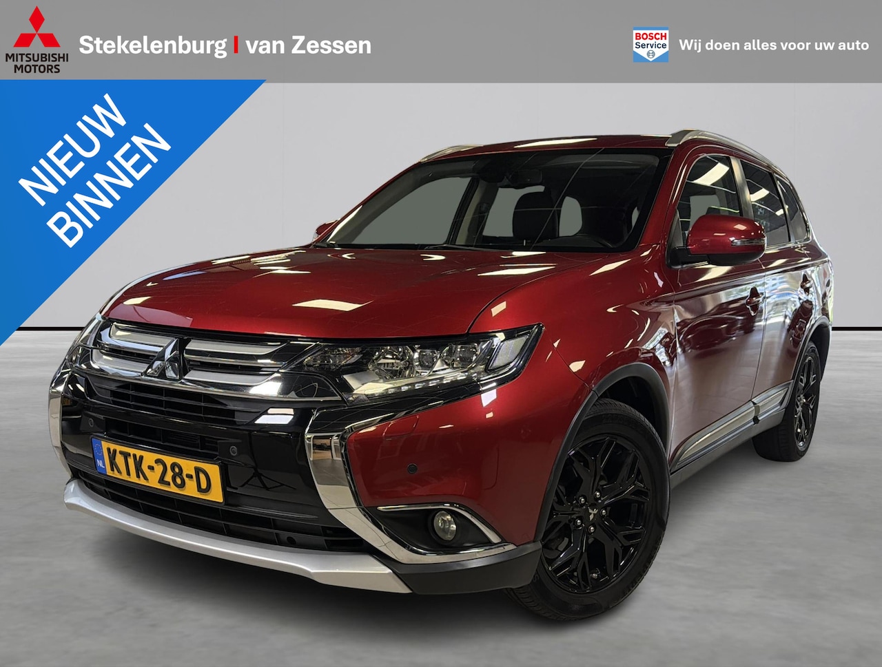 Mitsubishi Outlander - 2.0 Instyle 4WD 7 Persoon, Leer - AutoWereld.nl