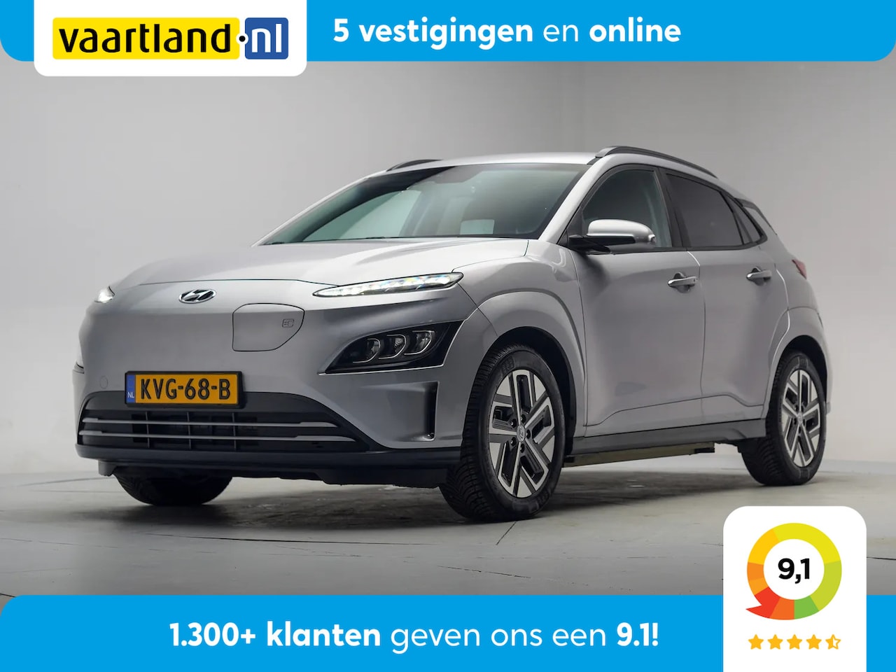 Hyundai Kona Electric - EV Comfort 64kWh [ Navi Camera Apple/Android Stoelverwarming ] - AutoWereld.nl