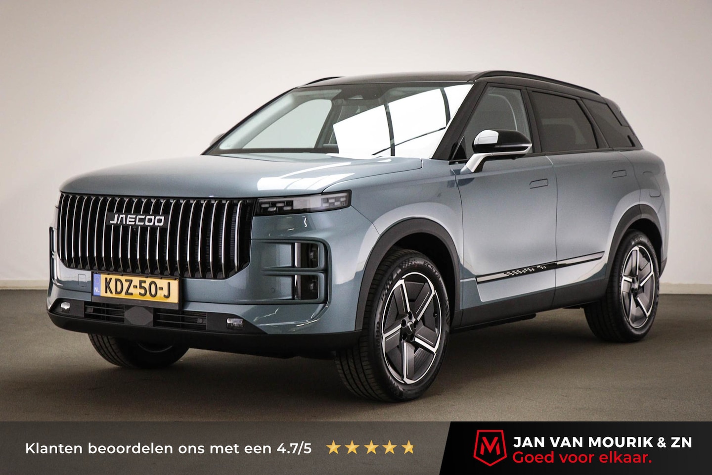 Jaecoo 7 - 1.5 GDI SHS-P Exclusive | Demo | 1200 km actieradius | plug-in hybride | panoramadak - AutoWereld.nl