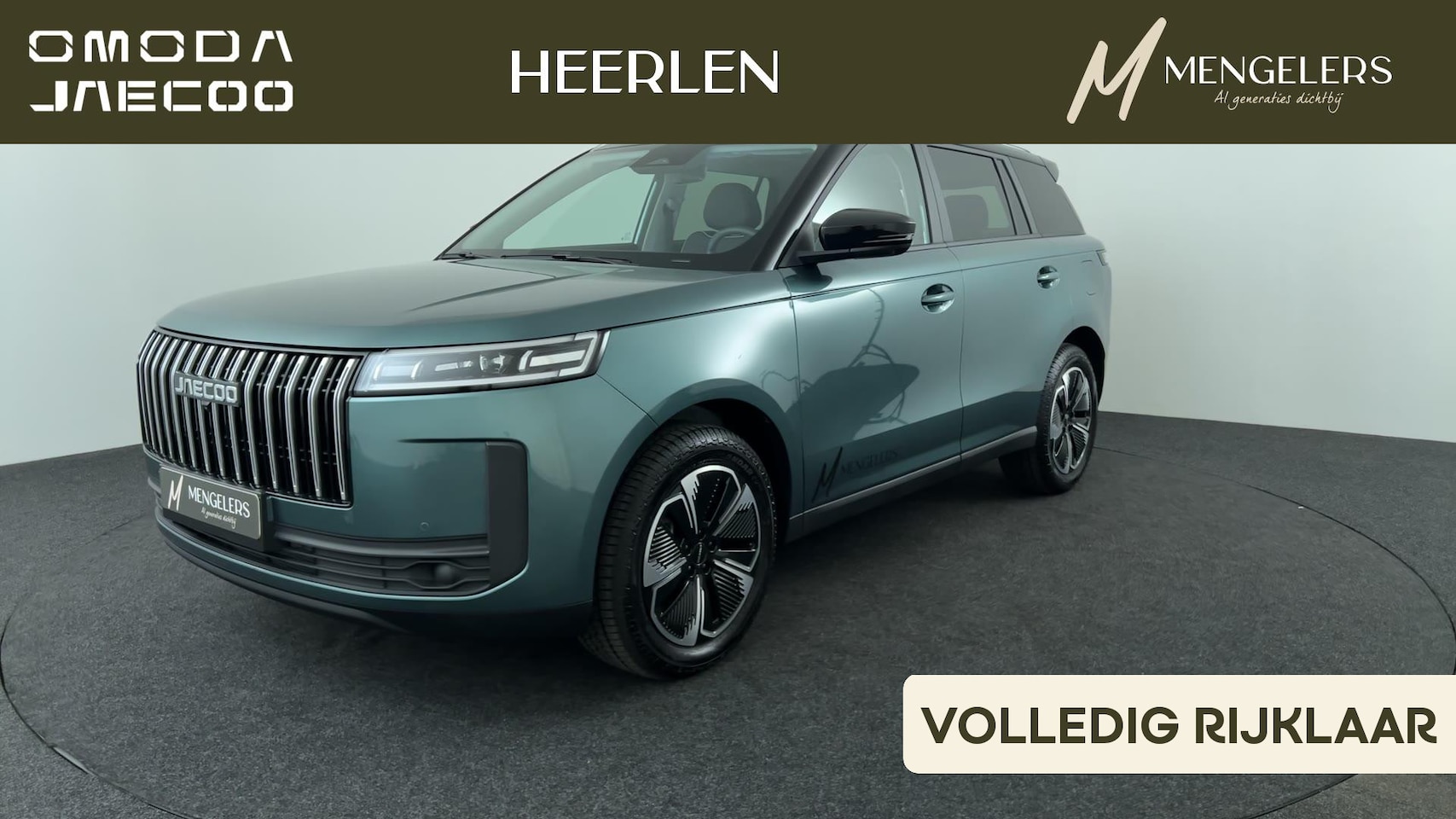 Jaecoo 5 - 1.5 T-GDi SHS-H Exclusive 1.5 T-GDi SHS-H Exclusive - AutoWereld.nl