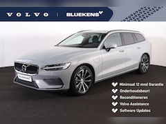 Volvo V60 - T6 Recharge AWD Essential - IntelliSafe Assist - Parkeercamera achter - Verwarmde voorstoe