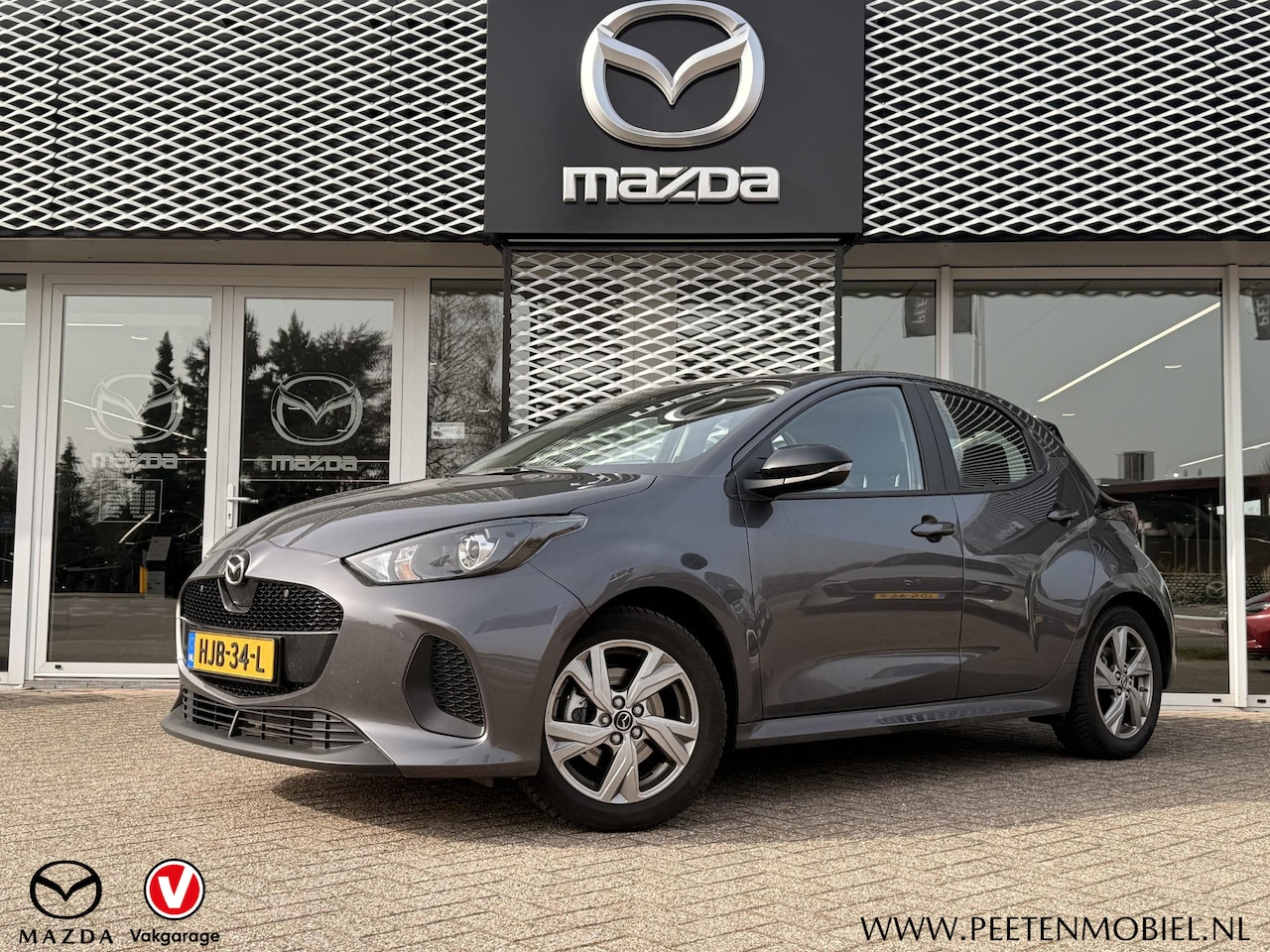 Mazda 2 Hybrid - 1.5 Exclusive-line | PARKEER SENSOREN VOOR EN ACHTER | ACHTERUITRIJ CAMERA | - AutoWereld.nl