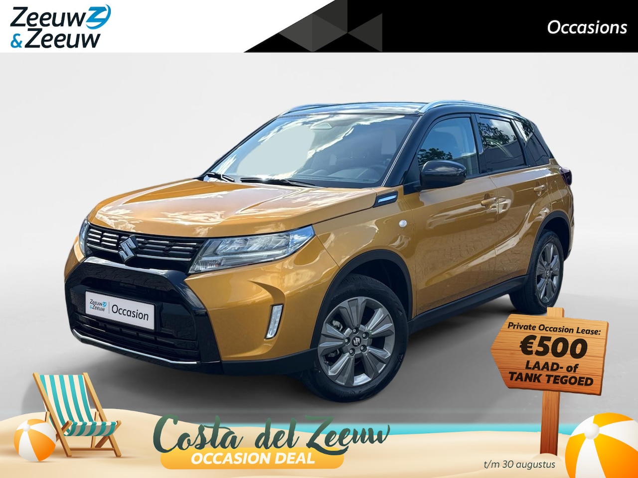 Suzuki Vitara - 1.4 Boosterjet Smart Hybrid Select | Adapt. Cruise Control | Dodehoek Detectie | Achteruit - AutoWereld.nl