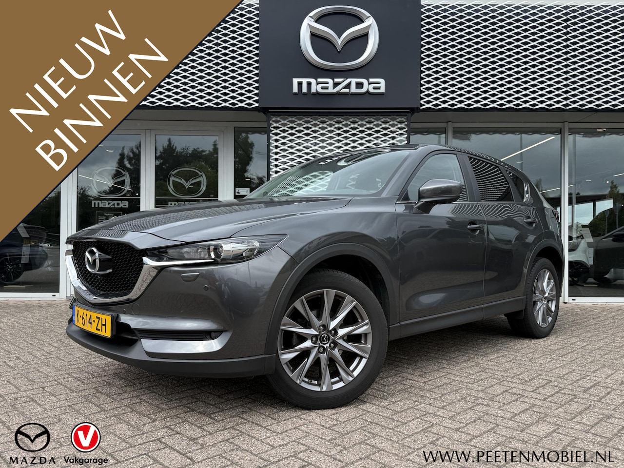 Mazda CX-5 - 2.0 SkyActiv-G 165 Comfort | NL AUTO 1E EIGENAAR | AFNEEMBARE TREKHAAK | 360 CAMERA | - AutoWereld.nl