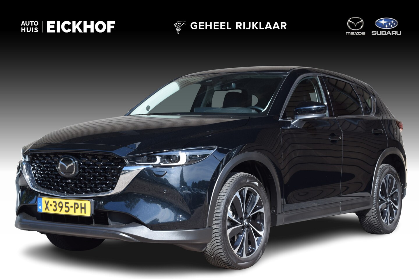 Mazda CX-5 - 2.0 e-SkyActiv-G M Hybrid 165 Exclusive-Line - Comfort Pack - Trekhaak - AutoWereld.nl