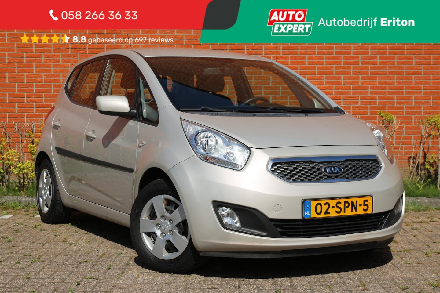 Kia Venga - 1.4 CVVT Seven UNIEK! | Unieke KM.stand! | Airco | Cruise control | Elek. ramen | Navigati - AutoWereld.nl