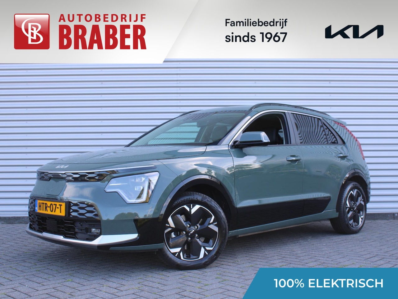 Kia Niro EV - Air 64.8 kWh | Stuur-/stoelverwarming | Camera | Cruise adapt. | 17" LM | Elekt. stoelvers - AutoWereld.nl