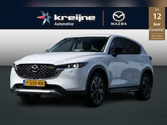 Mazda CX-5 - 2.0 SkyActiv-G 165 Newground | Trekhaak | All-Season Banden | 360 Camera | RIJKLAARPRIJS
