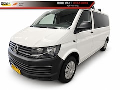 Volkswagen Transporter - 2.0 TDI L2H1 Economy Business motor defect