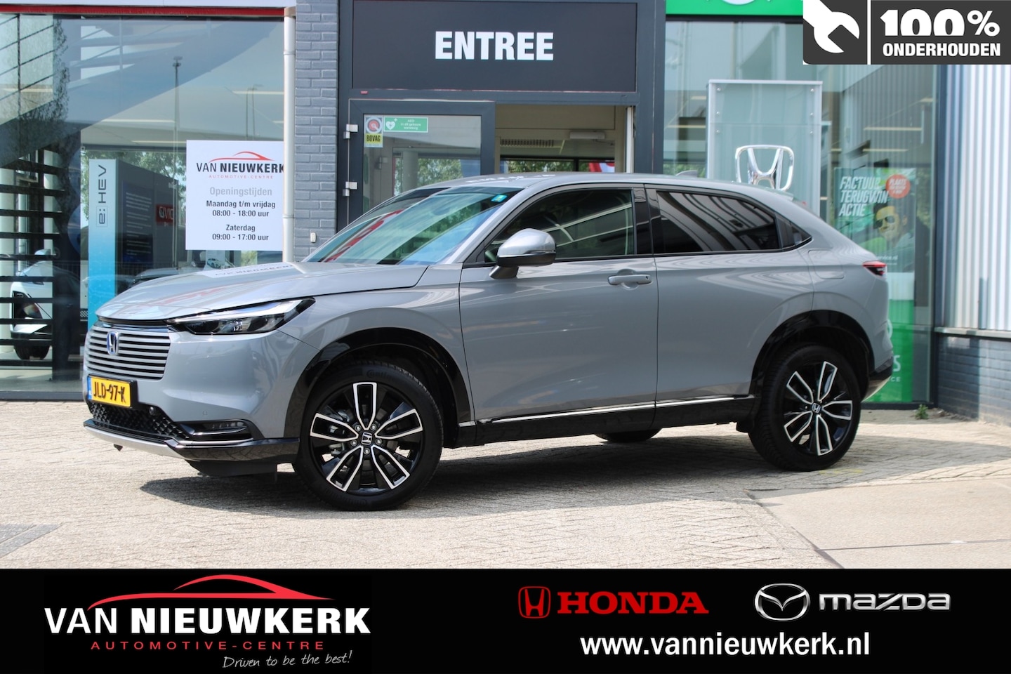 Honda HR-V - 1.5 e:HEV i-MMD 131pk CVT Advance | facelift | carplay | camera - AutoWereld.nl