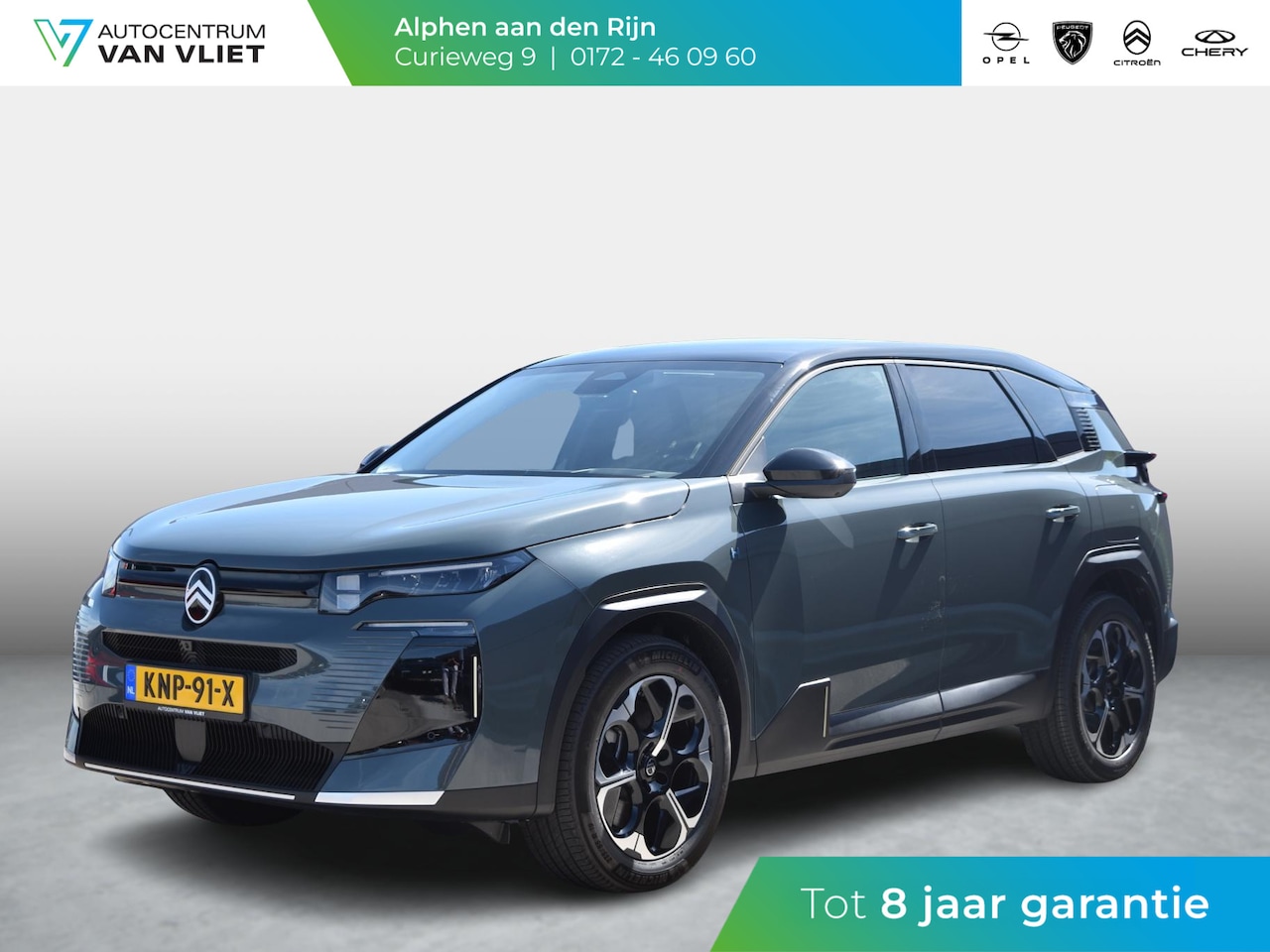 Citroën C5 Aircross - 1.6 Plug-In Hybrid 195 Business - AutoWereld.nl