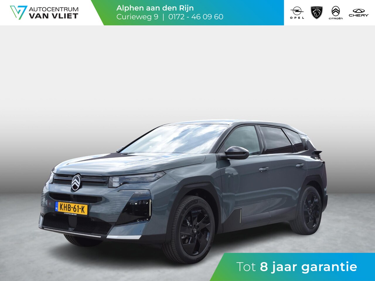 Citroën C5 Aircross - 1.2 Hybrid 145 Max | PANORAMISCH SCHUIF-KANTELDAK | AFNEEMBARE TREKHAAK | VERWARMBARE VOOR - AutoWereld.nl