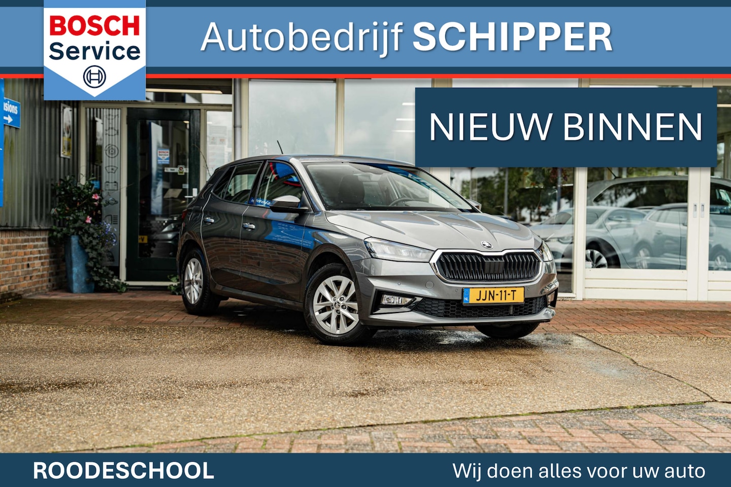 Skoda Fabia - 1.0 TSI Business Edition 1.0 TSI Business Edition - AutoWereld.nl