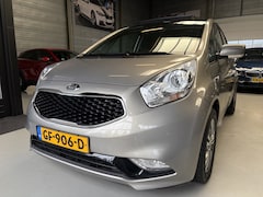 Kia Venga - 1.4 CVVT ExecutiveLine Camera, Navi, Schuif / kanteldak, 1ste eigenaar nederlands