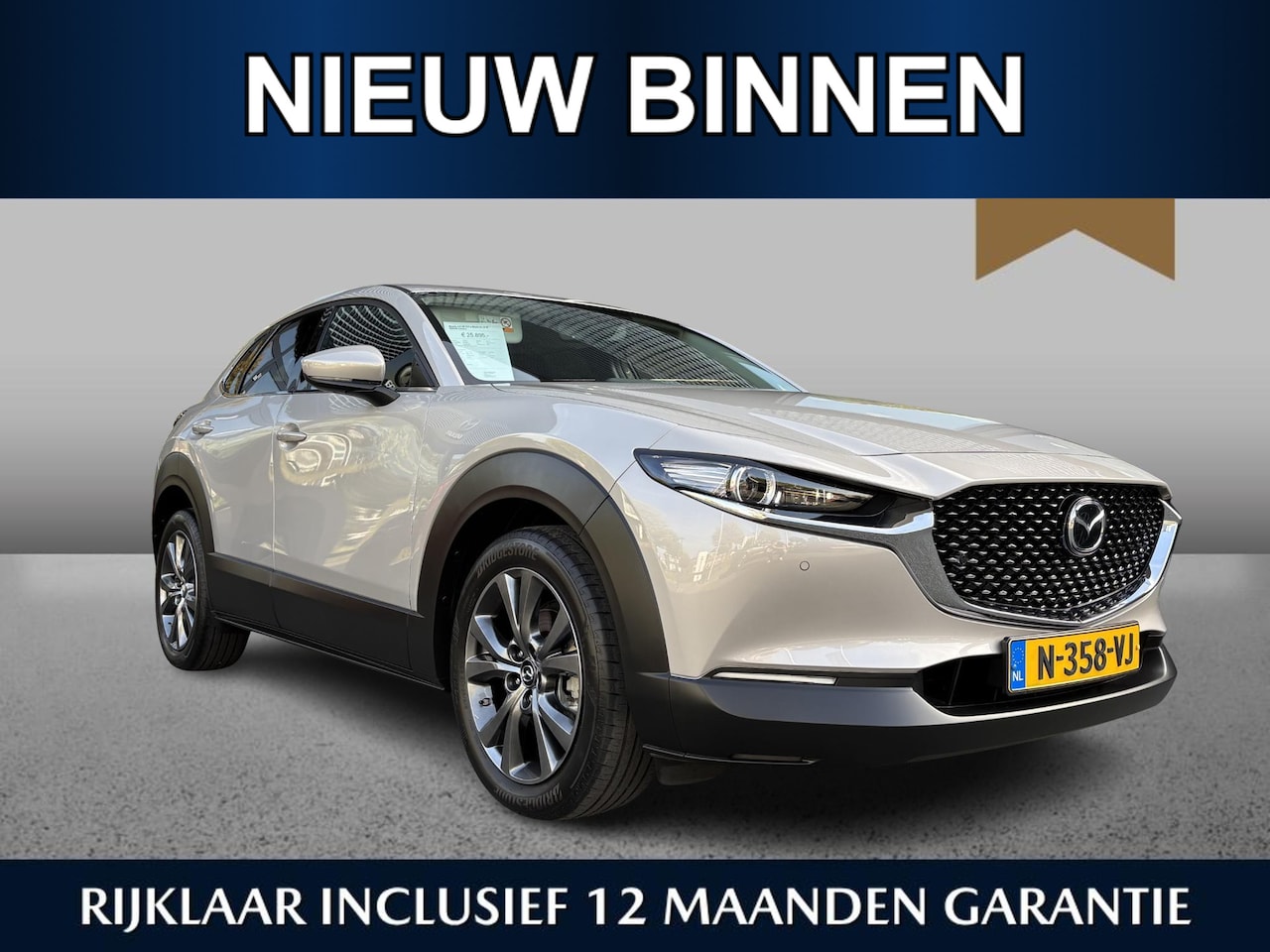 Mazda CX-30 - 2.0 e-SkyActiv-X M Hybrid Luxury 1e Eigenaar | Dealer onderhouden | Memory | Carplay | Led - AutoWereld.nl
