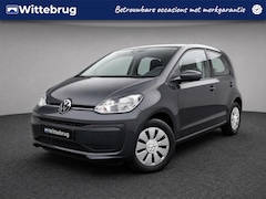 Volkswagen Up! - 1.0