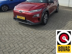 Hyundai Kona Electric - EV Premium 64 kWh