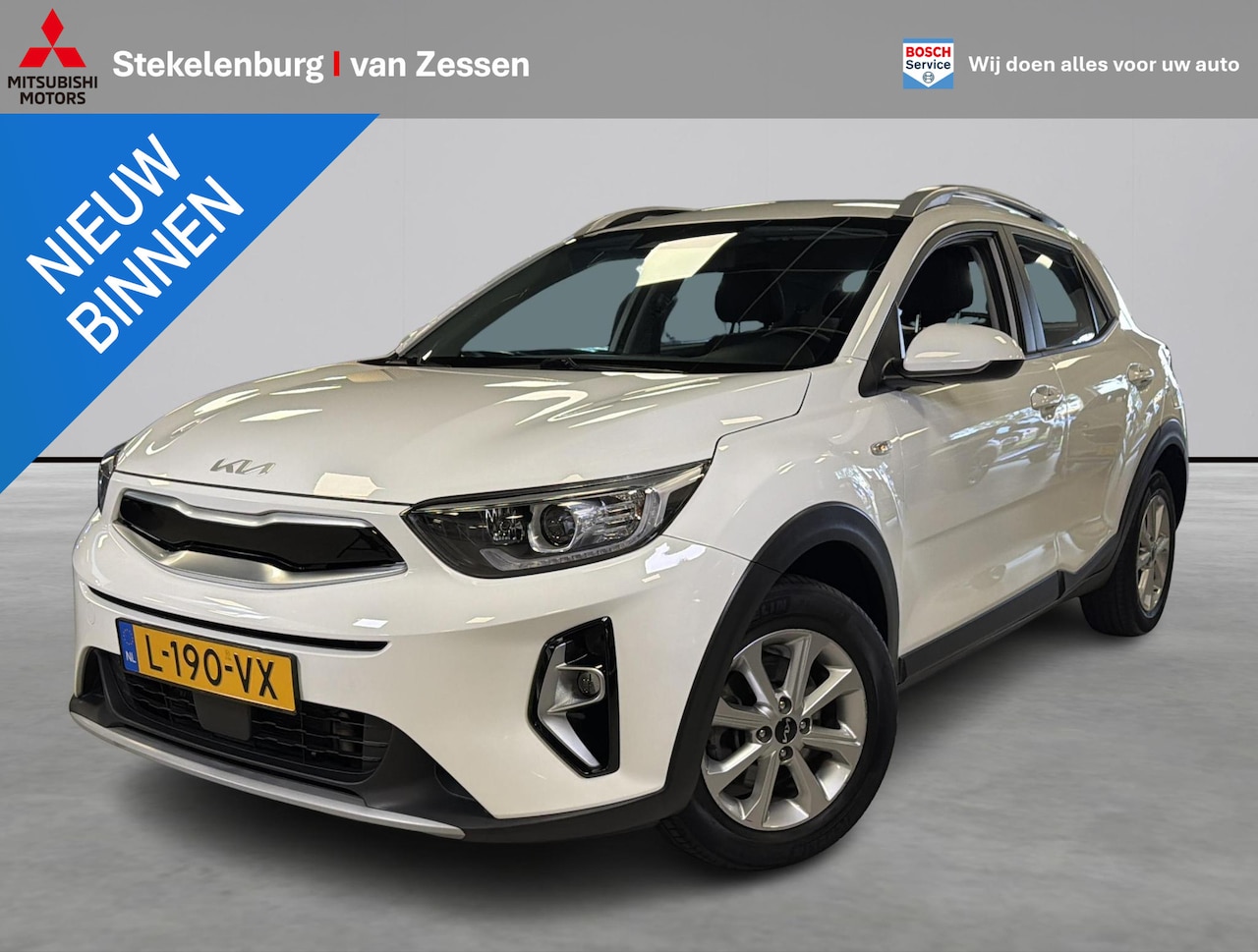 Kia Stonic - 1.0 T-GDi MHEV DynamicLine Trekhaak - AutoWereld.nl