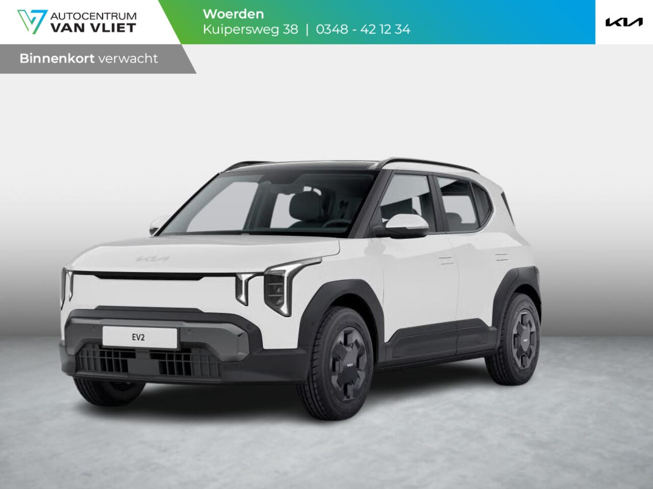 Kia EV2 - Air 42.2 kWh | Actieprijs* | 5p. | Navi. | Clima. | Adapt. Cruise. | Dakrails | Stoel&Stuu - AutoWereld.nl
