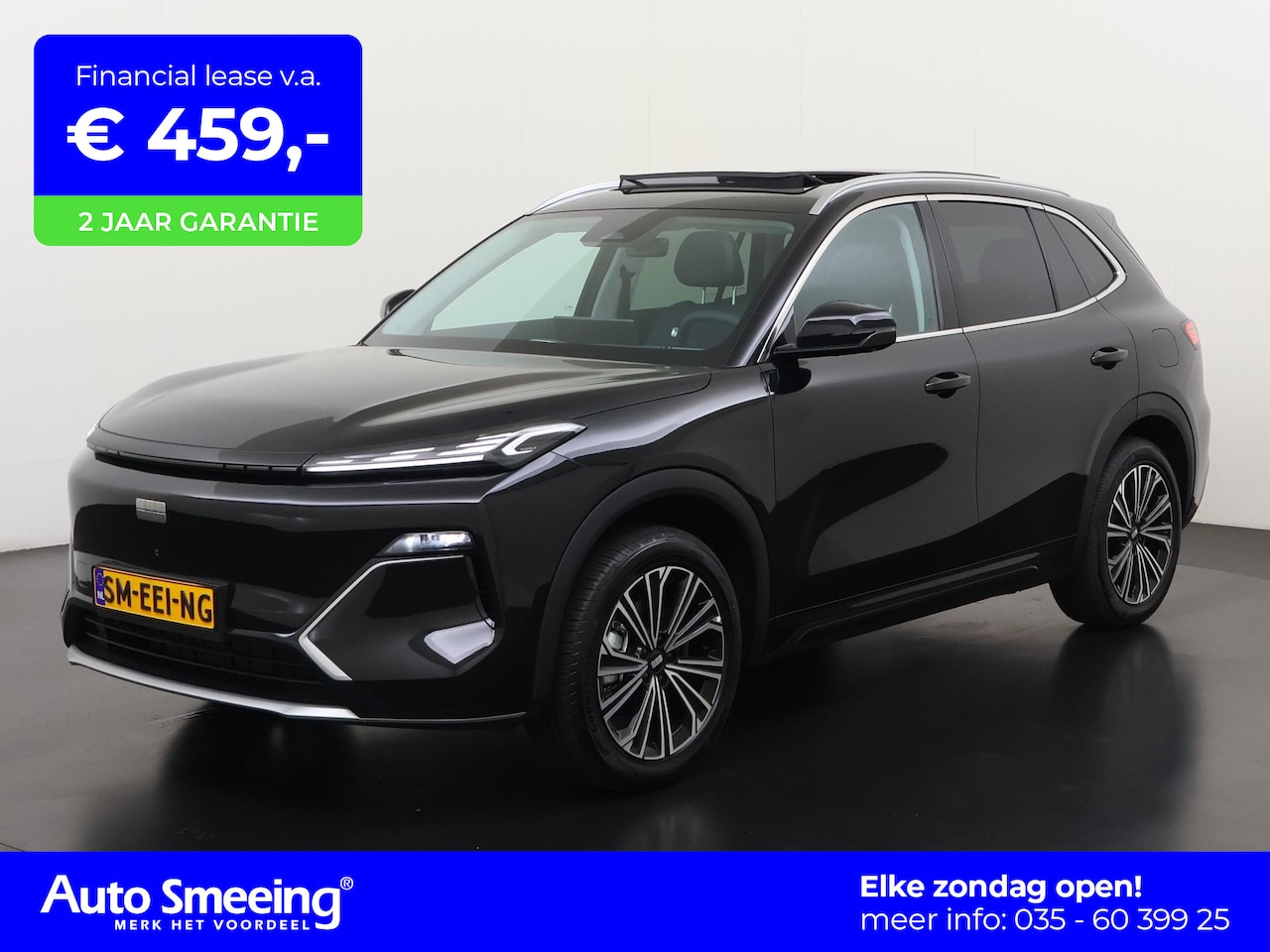 Geely Starray EM-i - 1.5 Max+ | 136km Elektr | Panoramadak | Leder | HUD | 360 | Zondag Open! - AutoWereld.nl