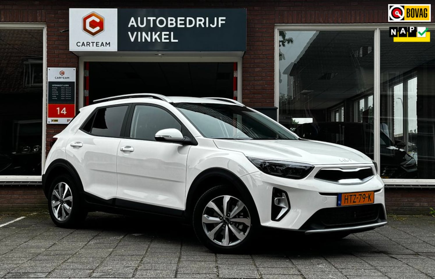 Kia Stonic - 1.0 T-GDi MHEV DynamicPlusLine *Carplay*Navi*Stoel/Stuurverwarming*Led* - AutoWereld.nl