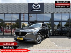 Mazda CX-5 - 2.0 SkyActiv-G 165 Signature Dealer onderhouden/NL Auto / Trekhaak / Apple Carplay / Meest