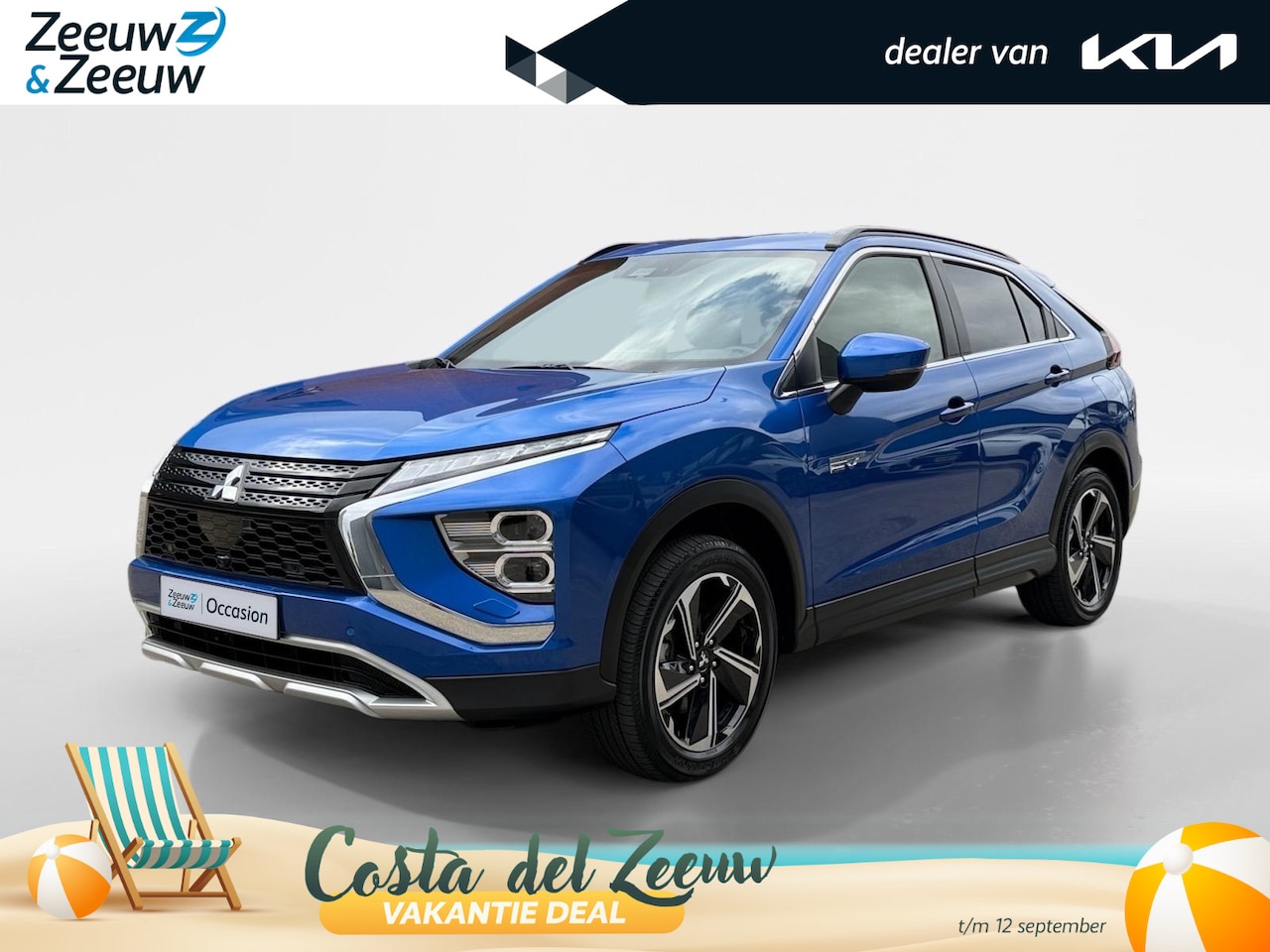 Mitsubishi Eclipse Cross - 2.4 PHEV Intense+ | Stoel- en stuurverwarming | Elektrisch verstelbare stoelen | Trekhaak - AutoWereld.nl