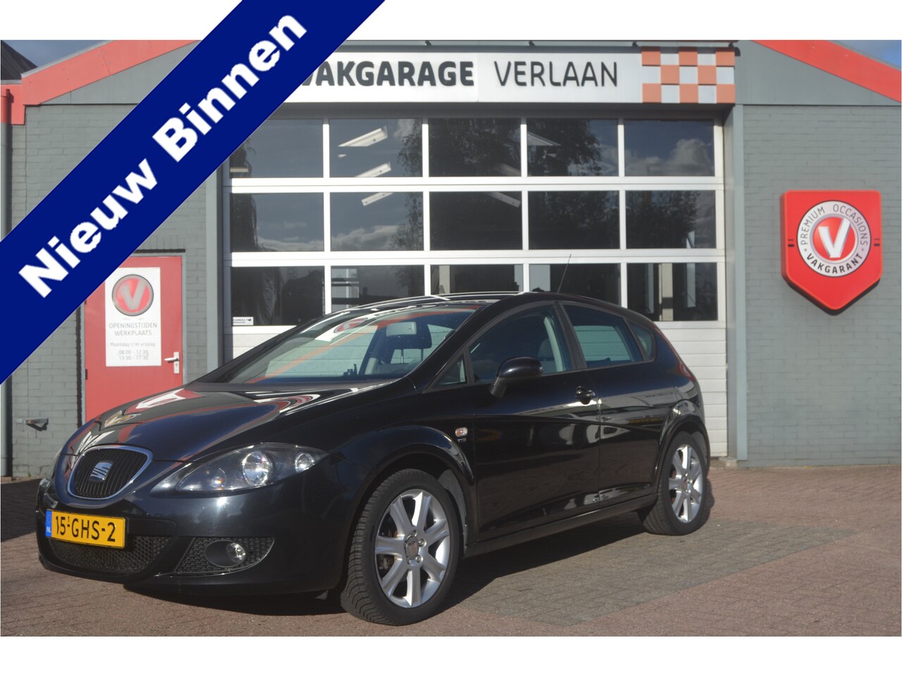 SEAT Leon - 1.4 TSI Streetstyle Trekhaak - AutoWereld.nl
