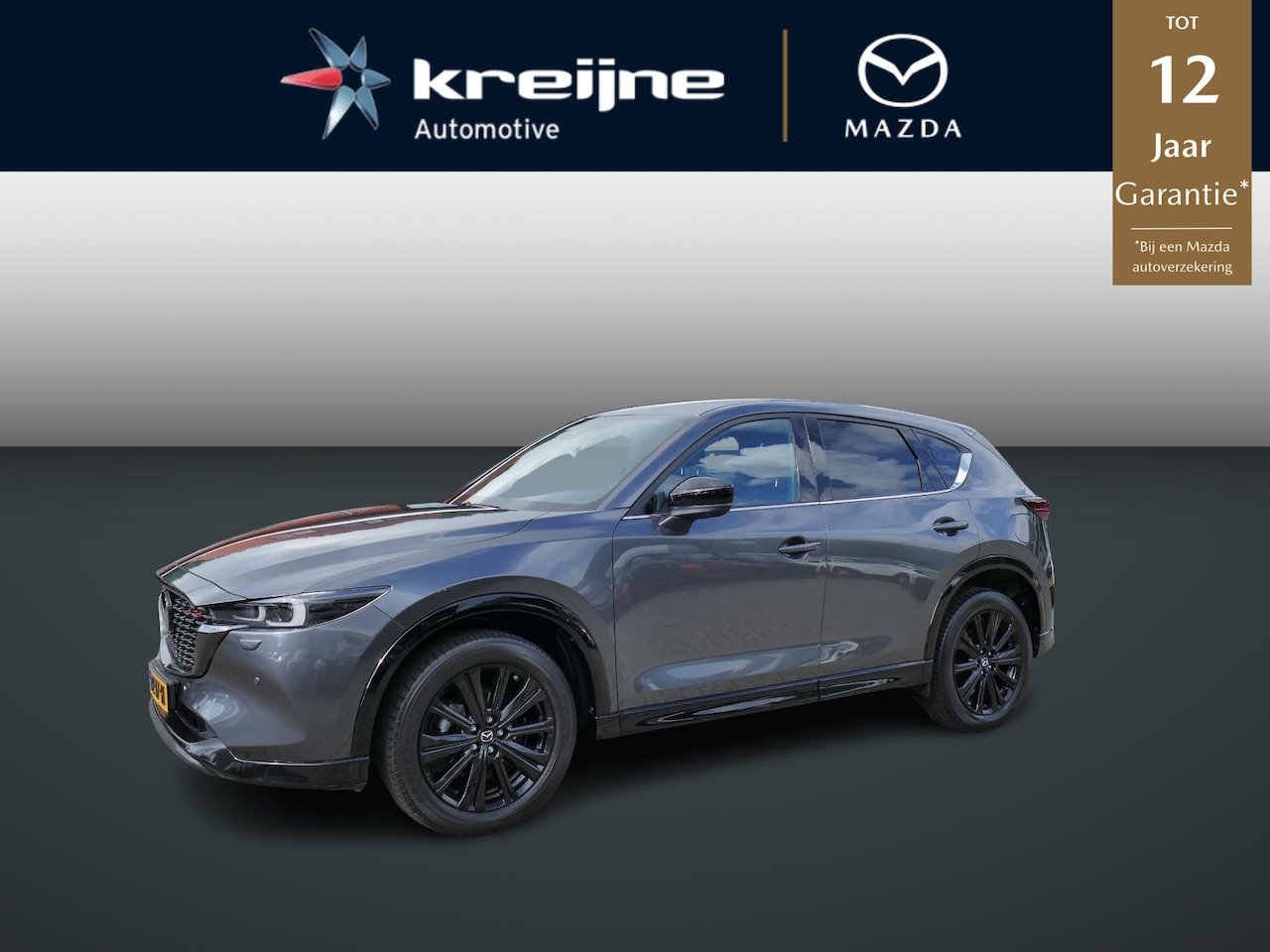 Mazda CX-5 - 2.0 SkyActiv-G 165 Homura 2.0 SkyActiv-G 165 Homura - AutoWereld.nl
