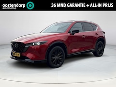 Mazda CX-5 - 2.5 SkyActiv-G 194 Sportive | Parkeersensoren voor en achter | Apple-Carplay| Stoelverwarm