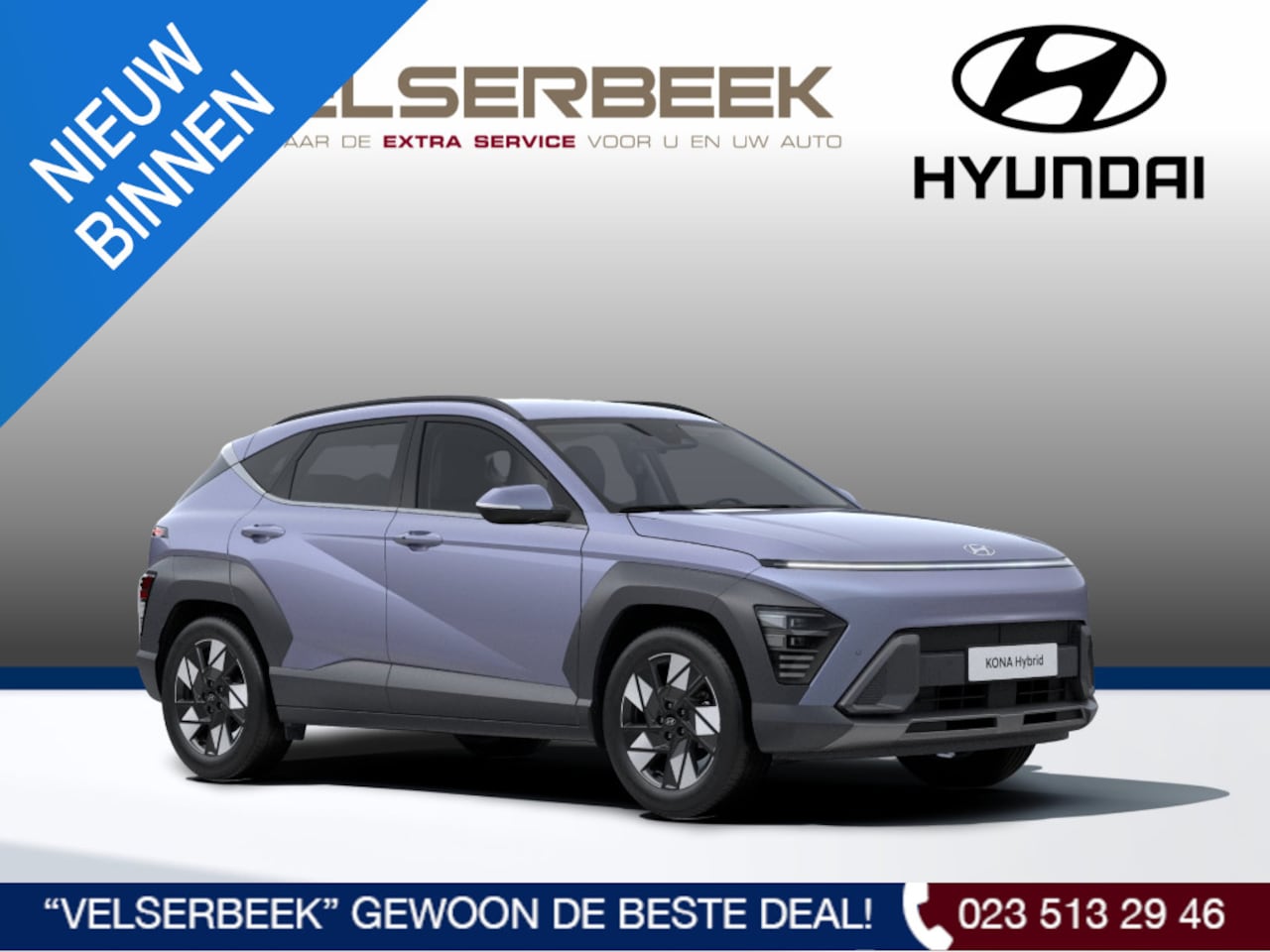 Hyundai Kona - 1.6 GDI HEV Comfort Plus 1.6 GDI HEV Comfort Plus - AutoWereld.nl