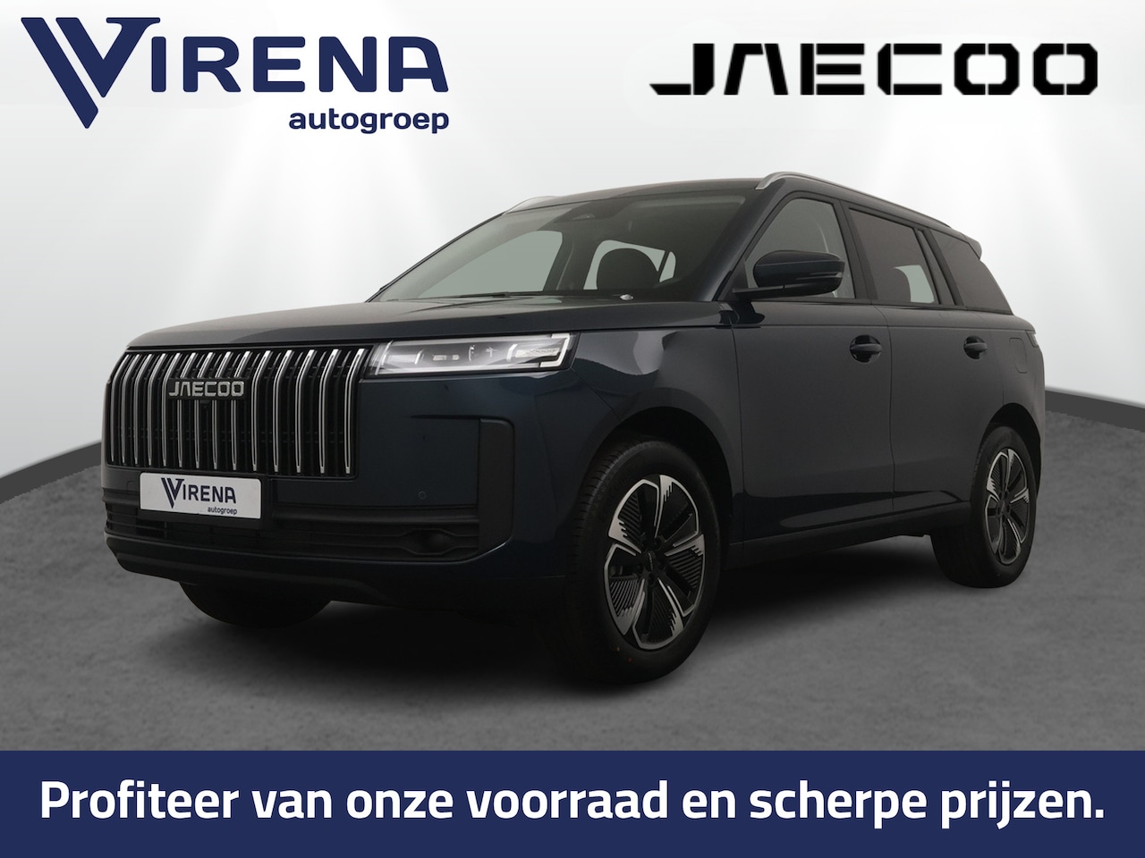 Jaecoo 5 - 1.5 T-GDi SHS-H Exclusive - FULL OPTIONS - Stoelverkoeling/verwarming - Sfeerverlichting - - AutoWereld.nl