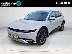 Hyundai IONIQ 5 - Style 73kWh | Rijklaarprijs | Navigatie | 19 inch LMV |