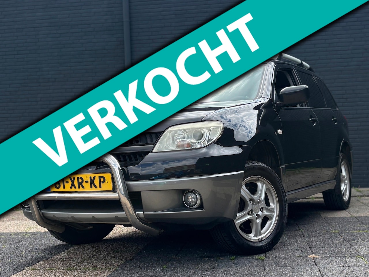 Mitsubishi Outlander Sport - 2.0 Invite+ | Lederen Interieur - AutoWereld.nl