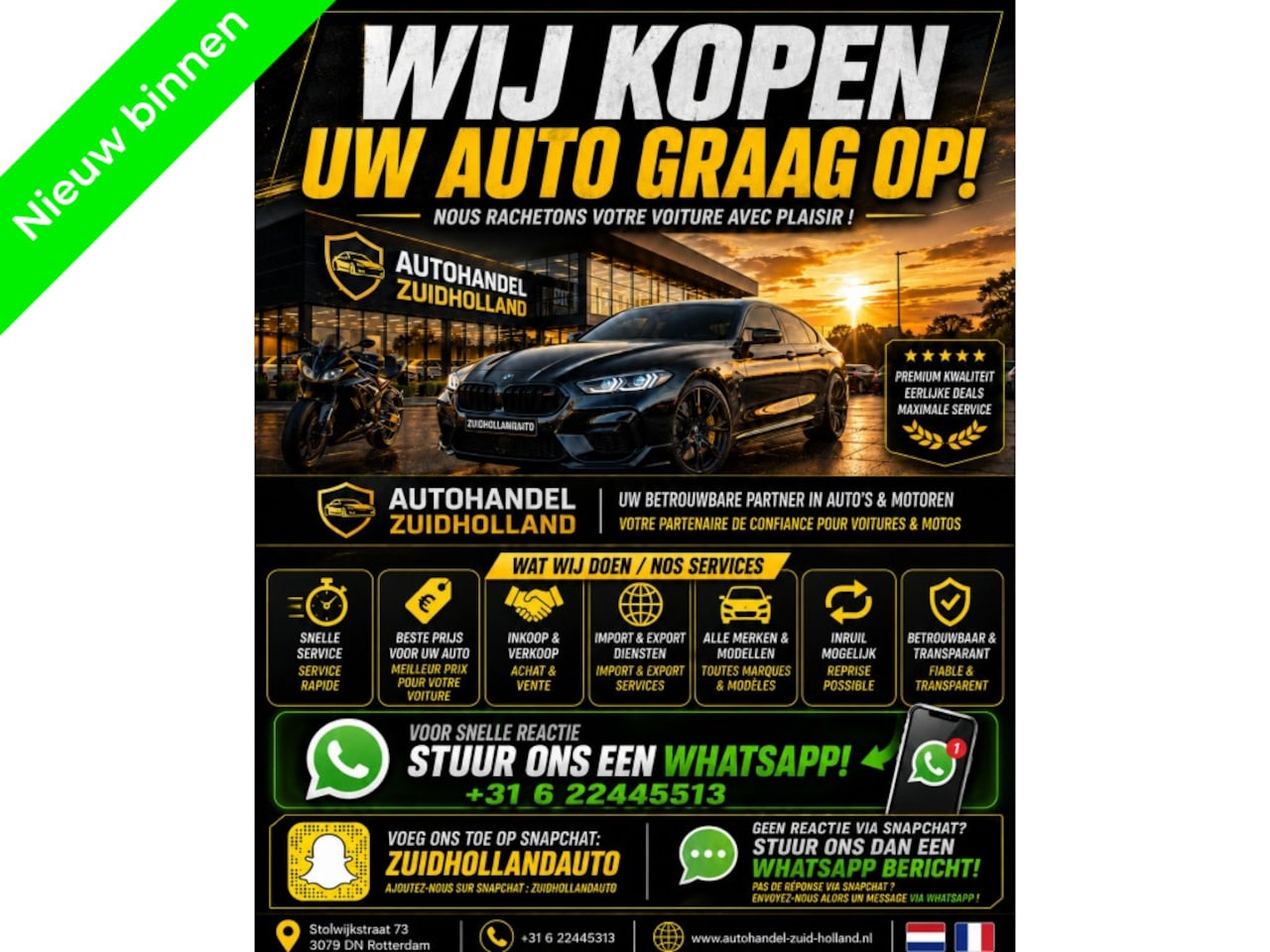 Peugeot 308 - Wij Kopen Uw Auto Graag Op! - AutoWereld.nl