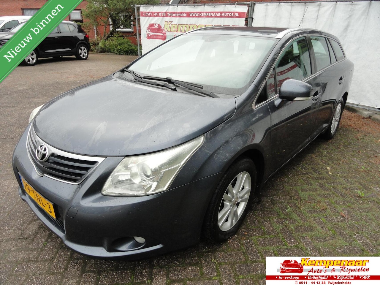 Toyota Avensis - 1.8 VVTi Dynamic Business Special 1.8 VVTi Dynamic Business Special - AutoWereld.nl