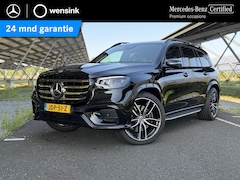 Mercedes-Benz GLS - 450 4MATIC AMG Line | BTW auto | Night | Premium plus | Trekhaak | Panoramadak | Massage |