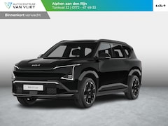 Kia EV5 - GT-Line 81.4 kWh | Actieprijs* | Clima. | Adapt. Cruise. | Dodehoekassistentie | Panodak |