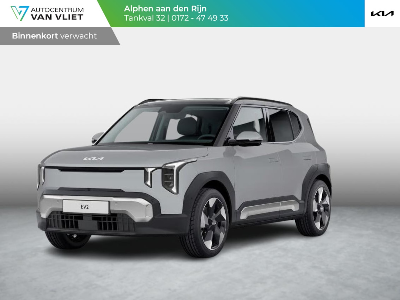 Kia EV2 - Plus Advanced 42.2 kWh | 5p. | Actieprijs* | Navi. | Clima. | Adapt. Cruise | Stoel&Stuur - AutoWereld.nl