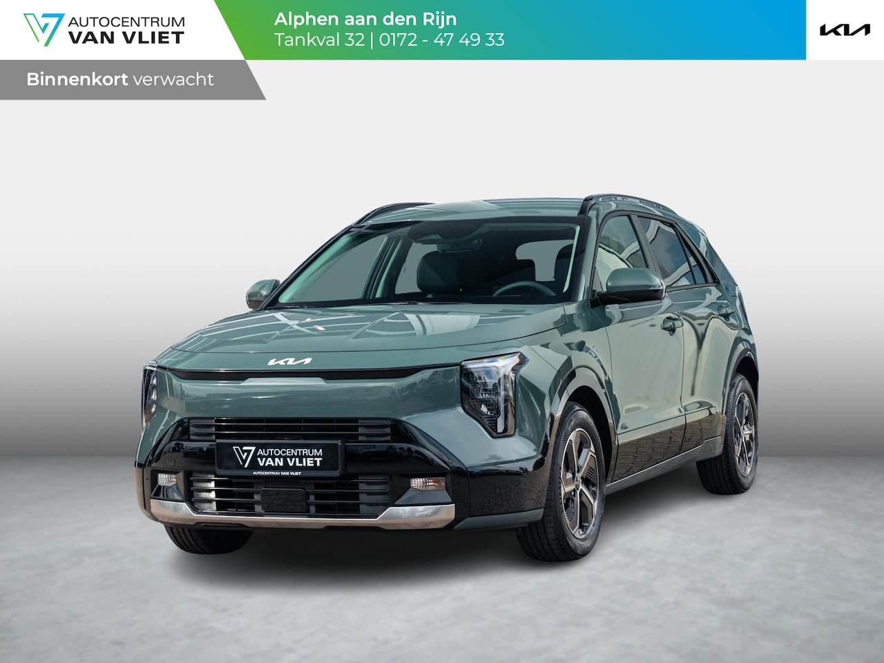 Kia Niro - 1.6 GDi Hybrid DynamicLine | Actieprijs* | Navi. | Clima. | Achteruitrijcamera | Adapt. Cr - AutoWereld.nl