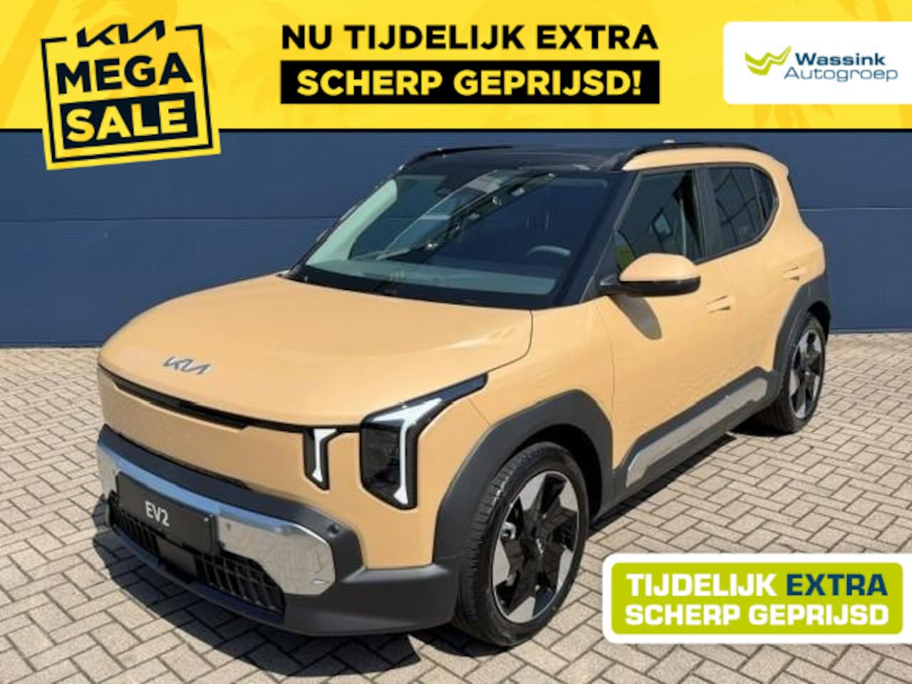 Kia EV2 - Plus Advanced 42.2 kWh 4p. | Stoel-/Stuurverwarming | Schuif-/Kanteldak | Camera | Climate - AutoWereld.nl